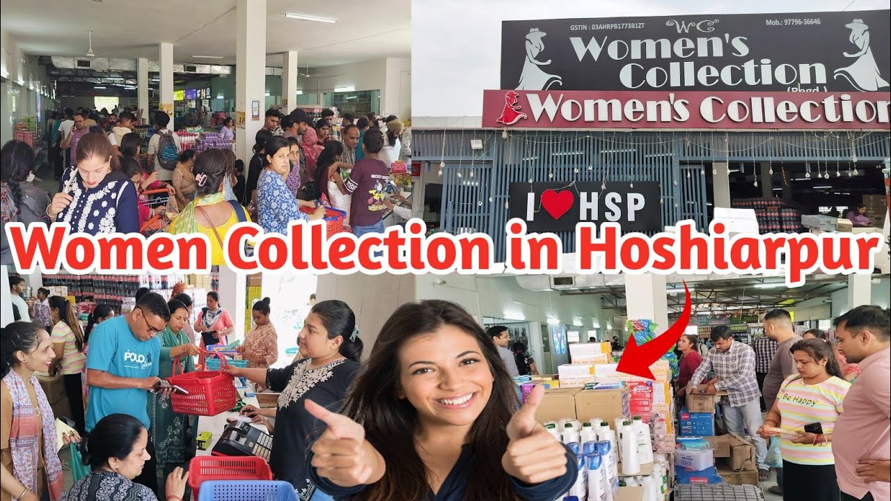 Women Collection in Hoshiarpur | New Location Near Jalandhar Byepass #2025 #vlog