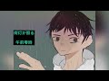 #オリジナル曲  #オリジナルMV   #シンガーソングライター 雨ノウタ