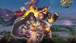 DFO Music: Vilmark - Area 50
