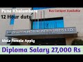 Pune Khalumbare Me Job Vacancy 2026 Sharda Motor Industries Ltd, Chakan Pune 27k Wali Salary Pune .