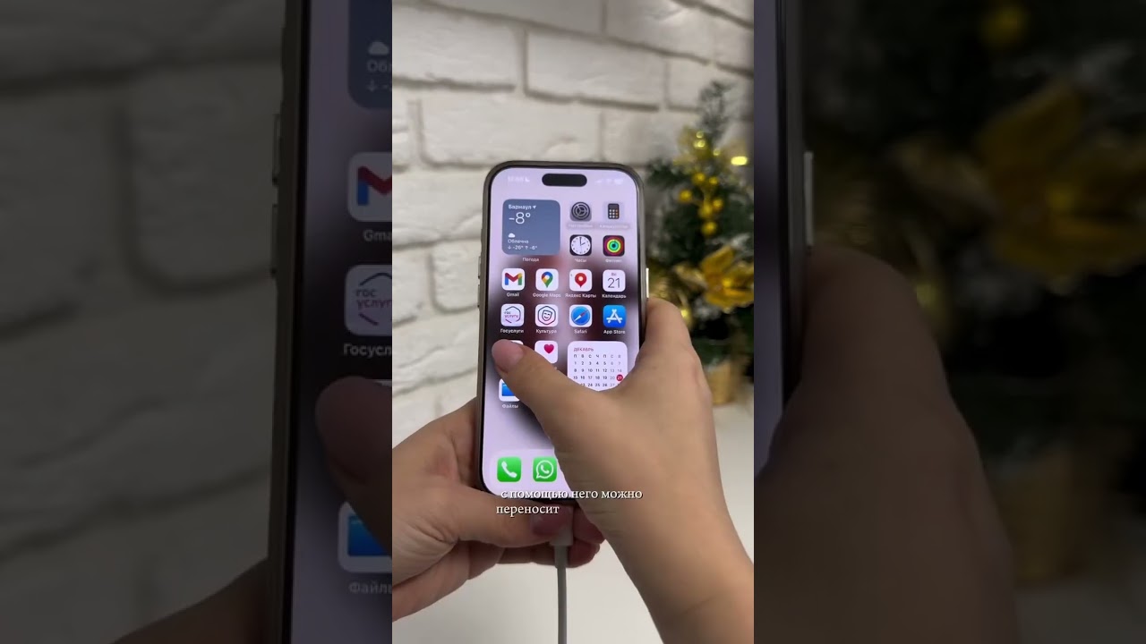 Арт. 246306214 мои супер находки 