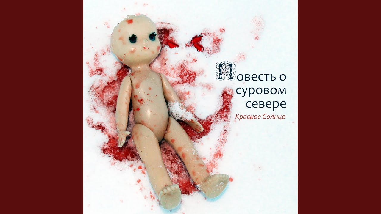 Мы такие разные