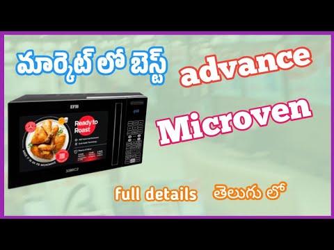 Best Microwave Oven In Telugu | Microwave Full Details Telugu | Oven Buying Guide 