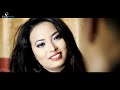 Timi Yesto - Babita and Suresh Manandhar | New Nepali Adhunik Song 2015 Mp3 Song