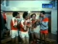 ايمان البحر درويش دنجي دنجي Lyrics 