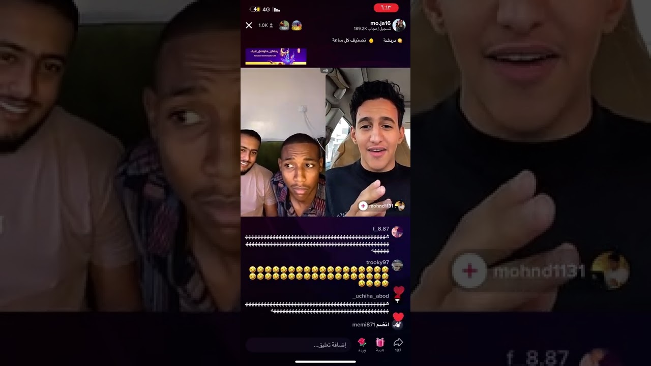 جابر حكمي | بث تيك توك مهند الفيصل قابل بنت شوفوا ردة فعل جابر لايفوتكم الضحك😹😹💔