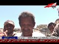 Aden Tv22JUL2010 141430 Current Aden Tv22JUL2010 141430 Current