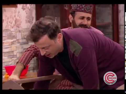 მთის სურნელი