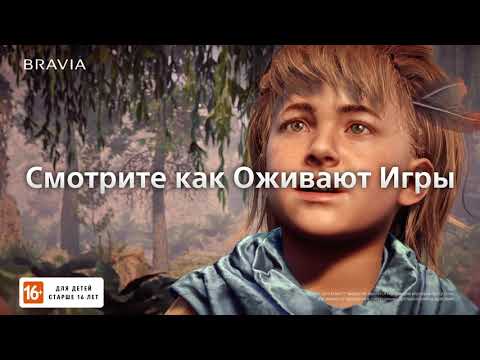 Video: Sony Ima Pet Dana PlayStation Otkriva Sve Do E3