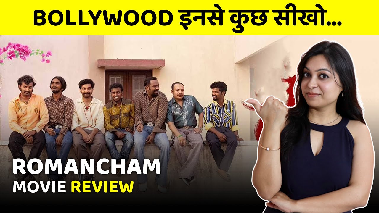 romancham movie review in english
