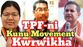 'TPF-ni Kunu Movement Kwrwikha Tabuk' Sakha Bg.Pintu Debbarma@tmbnewsandentertainmentcha1388