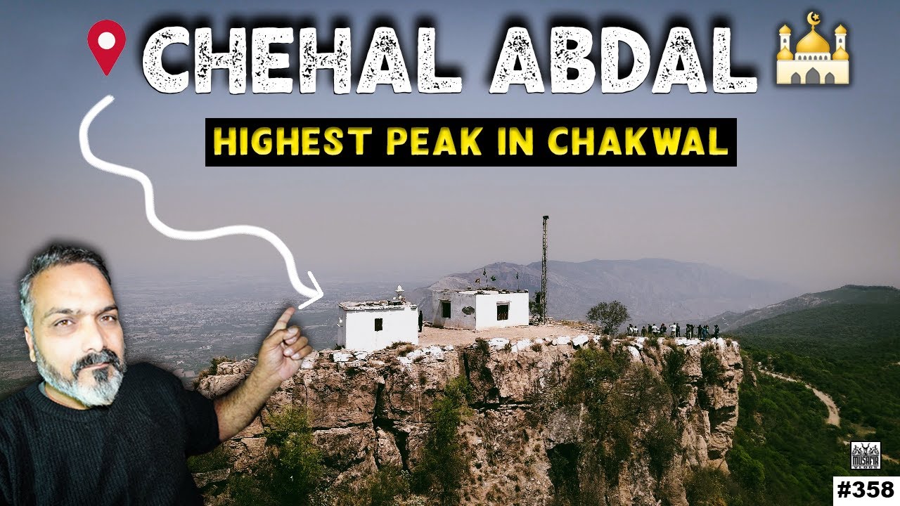 Chehal Abdal Bike Tour  | Exploring Chakwal 