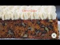Carrot Cake – Bruno Albouze