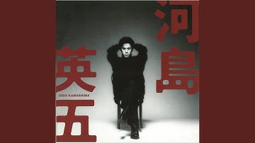 Thumbnail of Sake To Namida To Otoko To Onna (New Arrange)