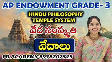 AP Endowment Notification 2025 | Daily Live Test | Vedas  | Top Most Bits | PR Academy |