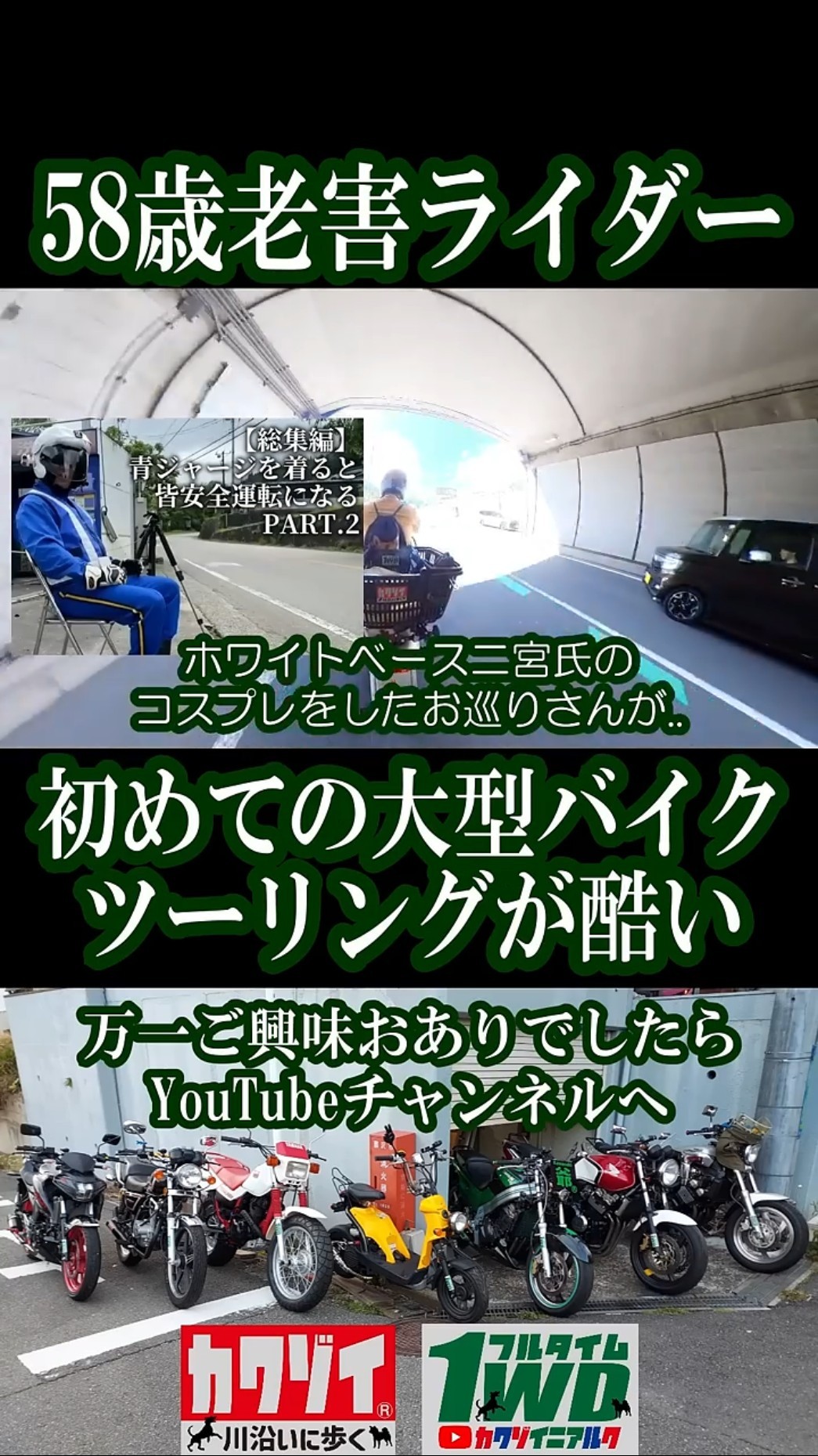 ゆるお 814tbTNm6BL._AC_UF350,