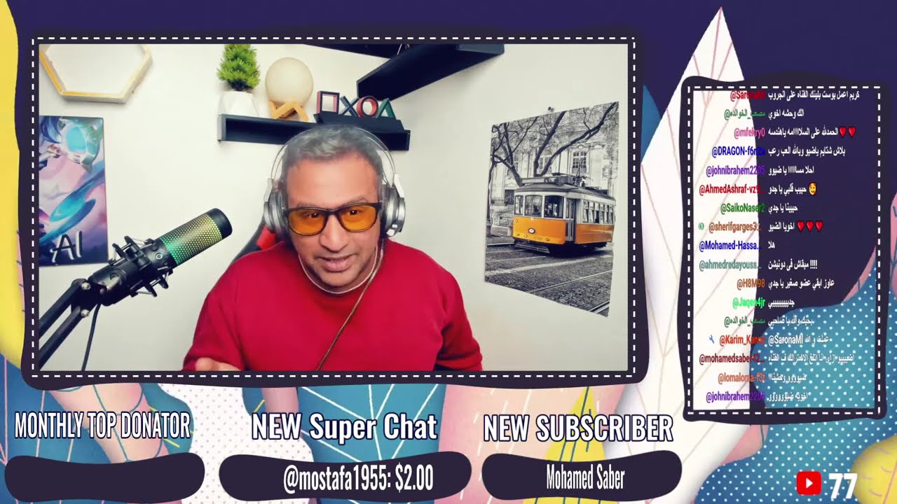 وحشتووووووونى وبعودة الأيام يا عيلتنا ورمضان كريم