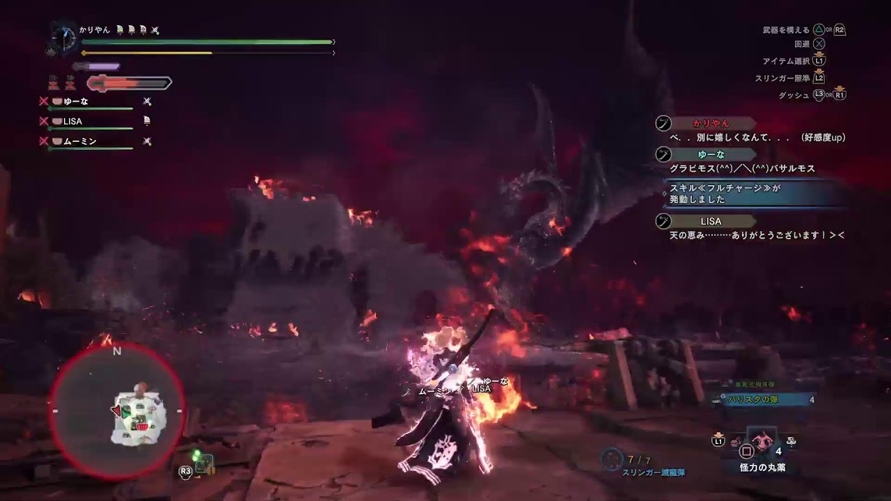 【MHW:IB/PS版:参加型】耐久お疲れ様でした♪