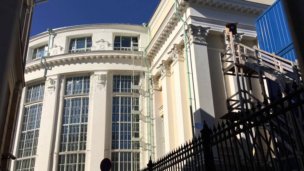 National Library of Finland (Helsinki, Finland)