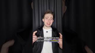 #motivation 🥶 ДЕНИС ЦЫПЛЕНКОВ КАК ПОБЕЖДАТЬ В АРМРЕСТЛИНГЕ КАК НАКАЧАТЬ БОЛЬШИЕ ПРЕДПЛЕЧЬЯ #fitness