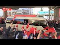 习近平在出席新疆维吾尔自治区成立70周年庆祝活动后返回北京