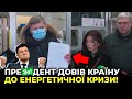 ⚡⚡ Генпрокурор зареєструвала заяву депутатів "ЄС" щодо злочину Зеленського