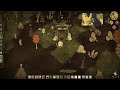 Don't Starve Together Co-op Modded Series Ep 1