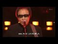 スタジオlive2009大いなる明日へ「街角のタンゴ」