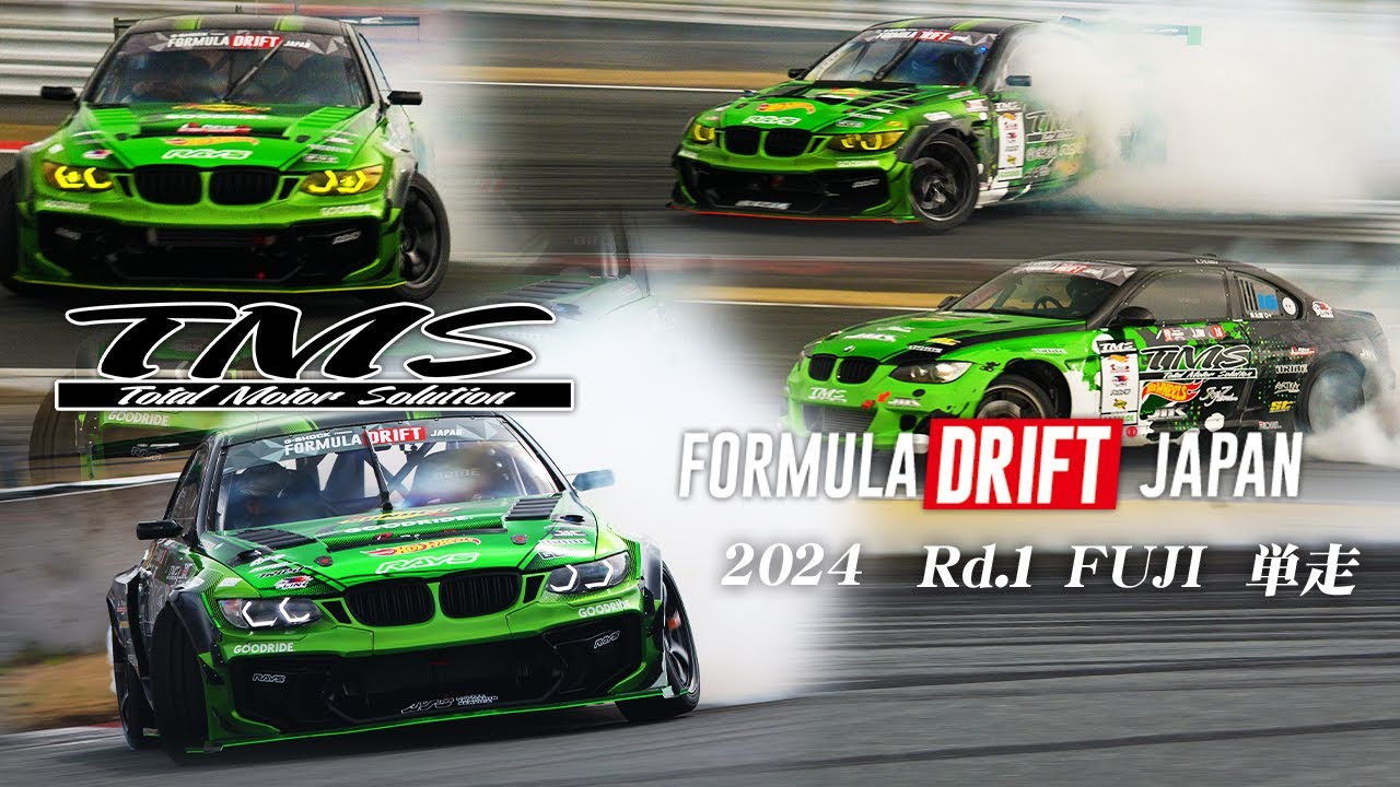 富士スピードウェイ ストラップ 未使用3本y BMW4台体制‼️で挑むFDJ富士スピードウェイ‼️ Rd.1【FORMULA