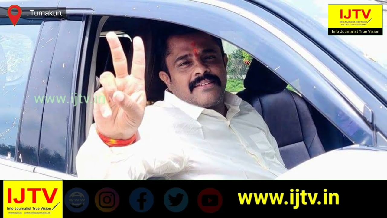 JDS leaders joined the Congress party in the presence of ex MLA Gowrishankar | IJTV report