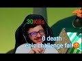 🔥BGMI TDM 0 DEATH 30 KILLS CHALLENGE GONE WRONG!Teammates BAIL on Me Mid-Game Duo vs Squad epic fail
