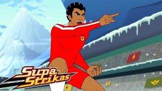 Supa Strikas Arabic | سوبا ستريكاس | كرتون كرة القدم للصغار | ارتفاع سيئ