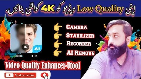 1 Click Mein Low Quality Video Ko 4K HD Banaein! Best AI Tool 2026 #bestaieditor #4ktips #Utoolapp