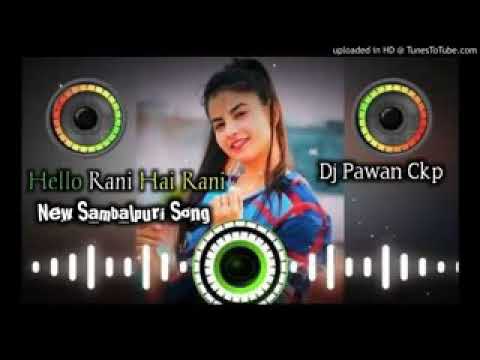 Hello Rani hai Rani new JBLHad sambalpuri Dj song 2021