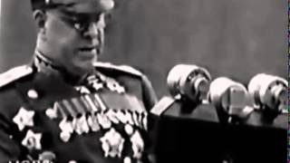 Речь Г  К  Жукова на параде Победы 24 06 1945 года
