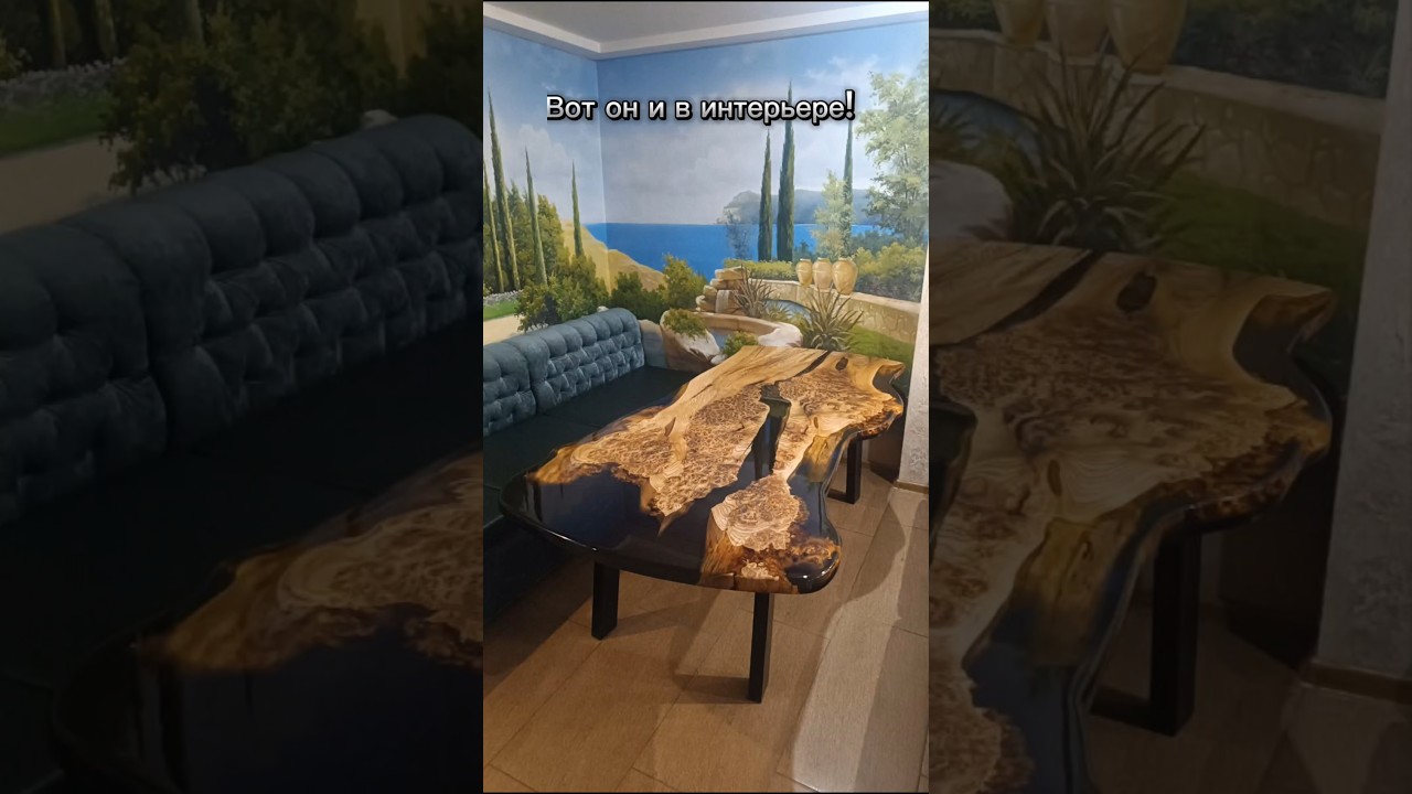 Комплексное обучение. Видео уроки, оборудование, материалы, чат поддержки, смола, слэбы+ 79275402022