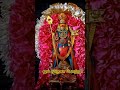 செல்வம் பெருக  இதை செய்யுங்கள் #muruganshort #muruganvideos #murugan #shortvideos #song #ytshorts 🙏🦚