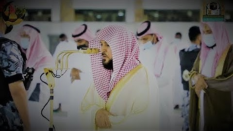 | وهم يصطرخون فيها | تلاوة بالكرد الباكي للشيخ د. ماهر المعيقلي من عشاء 13 ذو القعدة 1442 هـ