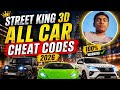 All Car Cheat Codes 2026 🚗🔥#automobile #indianbikesd #viralvideo #gaming #indinbikedrive #trending 