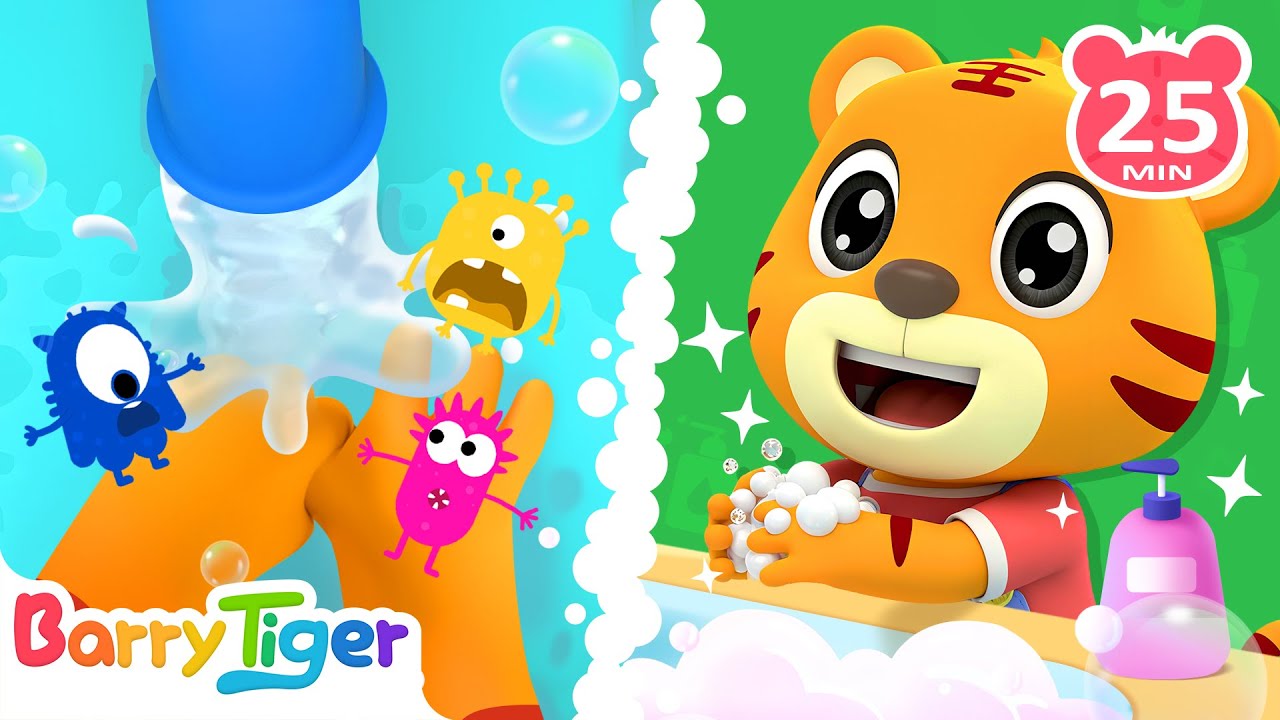 我健康我快樂 🧘‍♀️🍎｜健康生活啟蒙｜寶寶自我照護｜情緒與身體認知｜親子互動兒歌｜貝樂虎兒歌