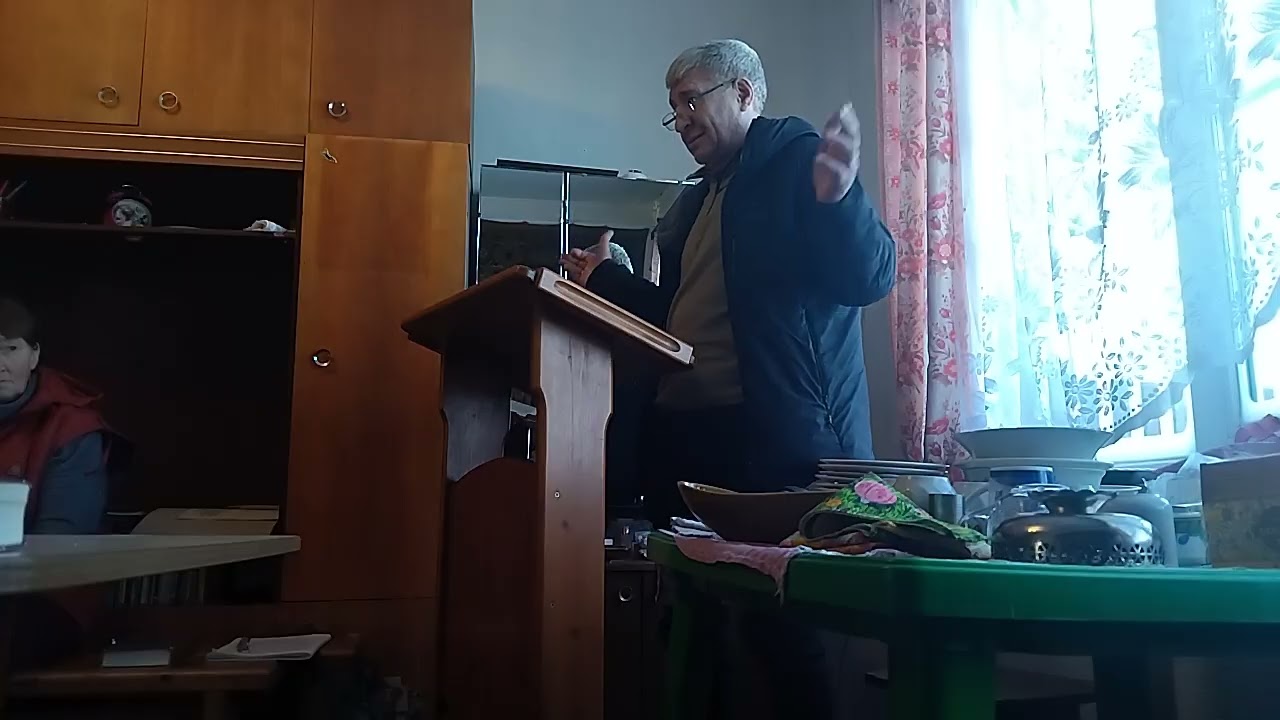 Доверие Богу! 