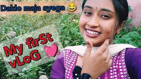 my first vlog ♥️ please support me 🙏🙏#myfirstvlog #myfirstvlogonyoutube #myfirstvlog2022 #mysecondvl