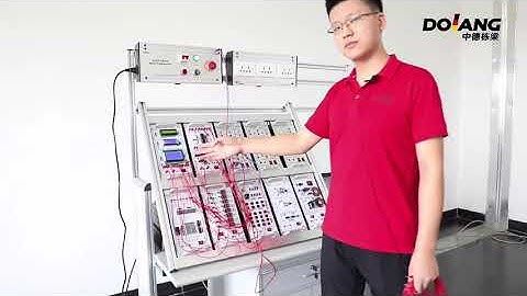 DLDP-YD510 MCU Training Set DL20-622 DL20-632