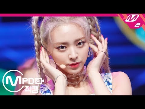 [MPD직캠] ITZY 유나 직캠 4K 'ICY' (ITZY YUNA FanCam) | @MCOUNTDOWN_2019.8.29