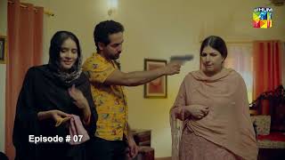 Wabaal  Episode 07  Best Scene 01  Sarah Khan  Talha Chahour  Hum Tv