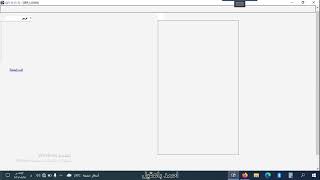 8734  طلب التبرع الاستقبال والمعاينة screenshot 4