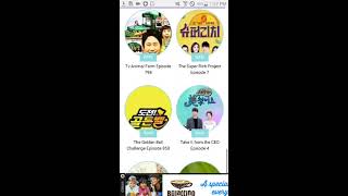 How to download korean series movies and other Asian movies on android device screenshot 4
