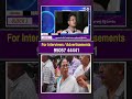 తృణమూల్ కాంగ్రెస్లో బ్యాంక్ ఖాతాపై కొత్త వివాదం | NEWSONFACE