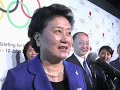 베이징, 2022 동계올림픽 출사표 던지다 Beijing presents bid to host 2022 Winter Olympics