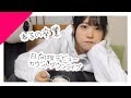 【ねるの卒業】最近の坂道について、ゆる雑談【日向坂について】